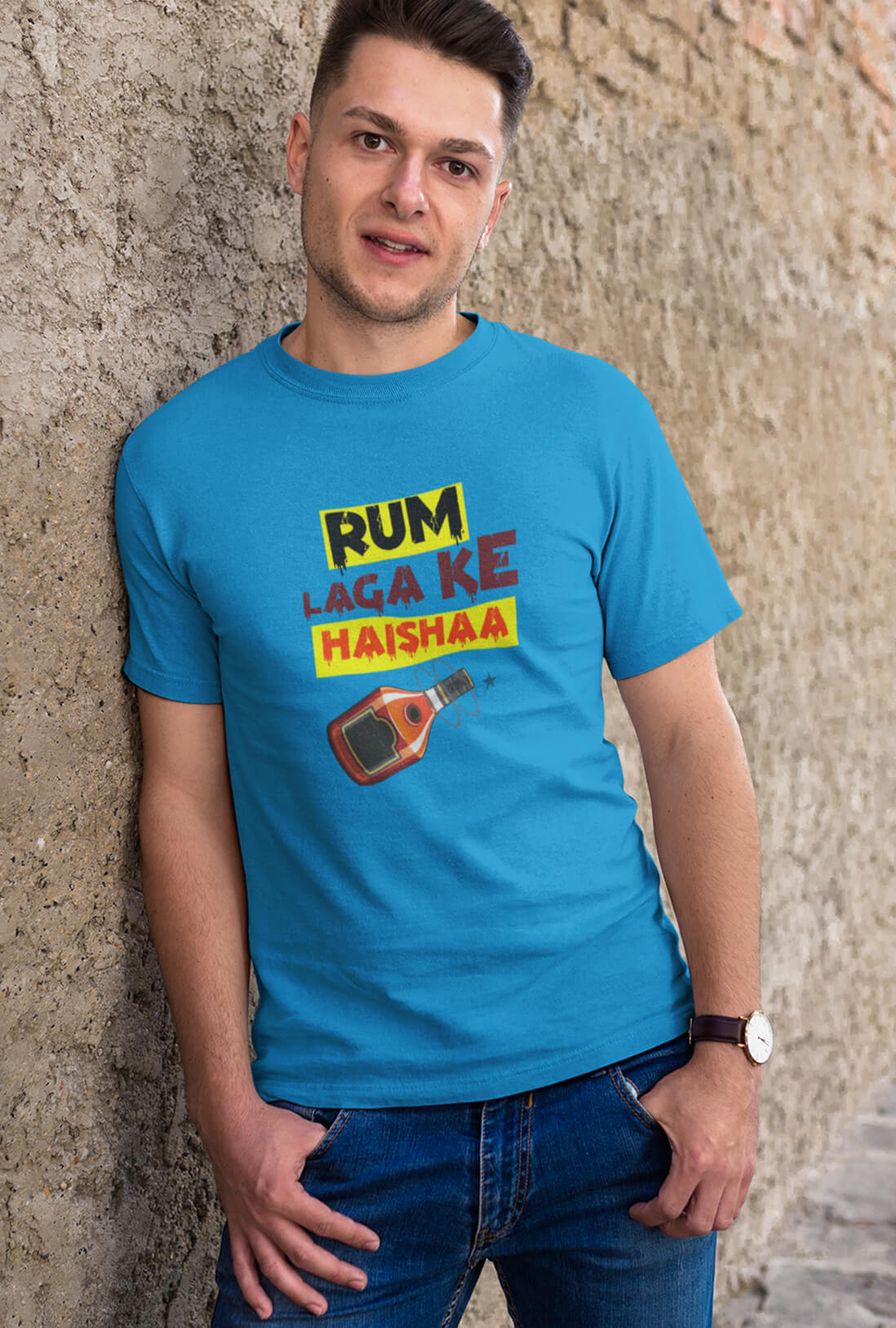 Rum Laga Ke Men's Cotton T-Shirt