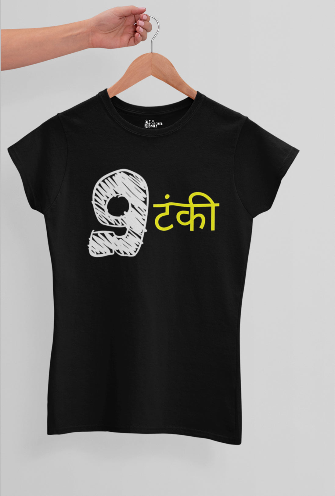 Nautanki Women's Cotton T-Shirt