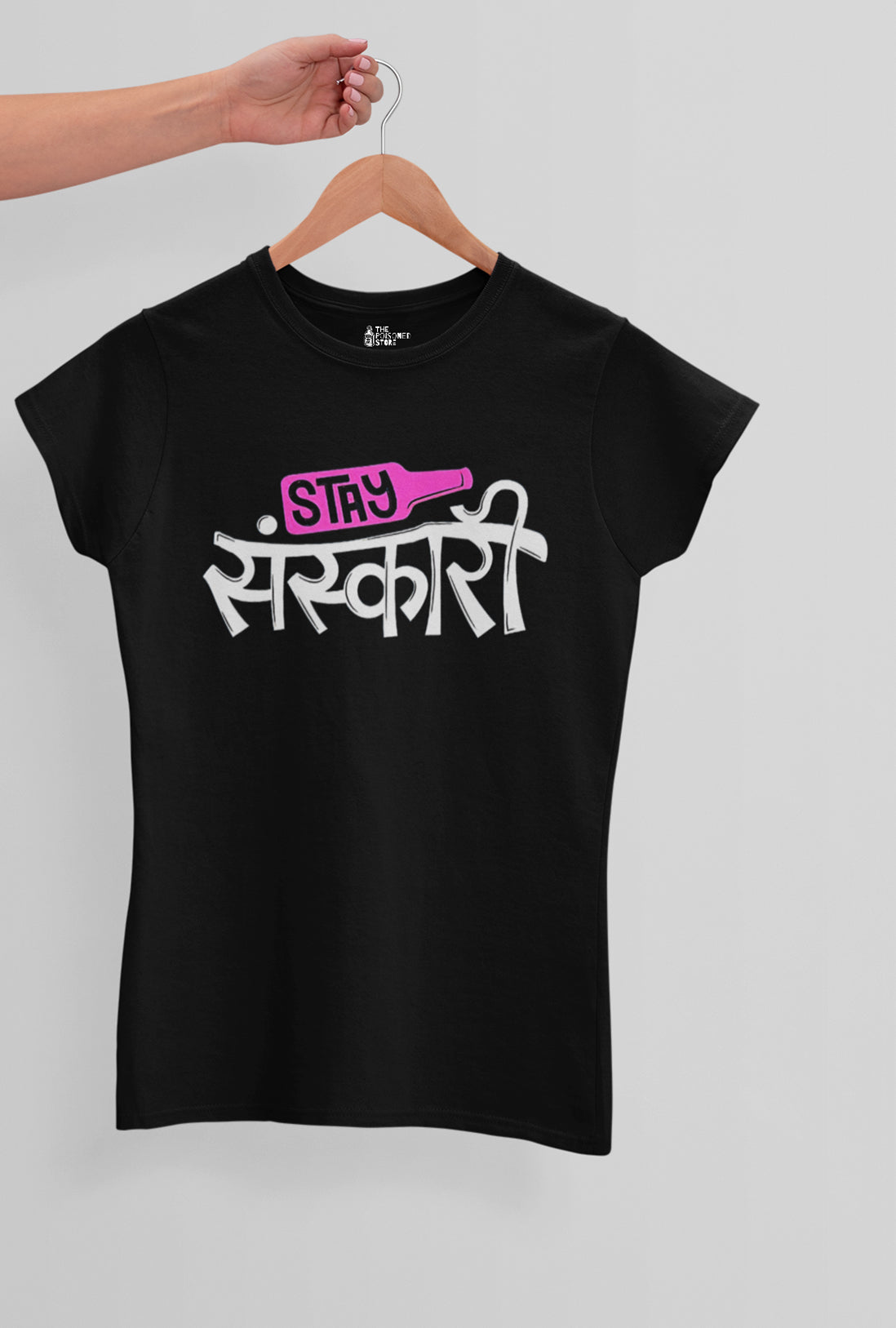 Stay Sanskari Women's Cotton T-Shirt