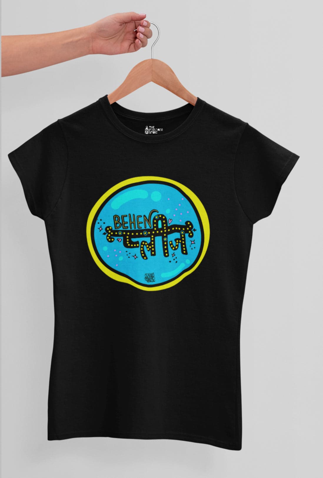Behan Please Women's Cotton T-Shirt - photo 2 of 2