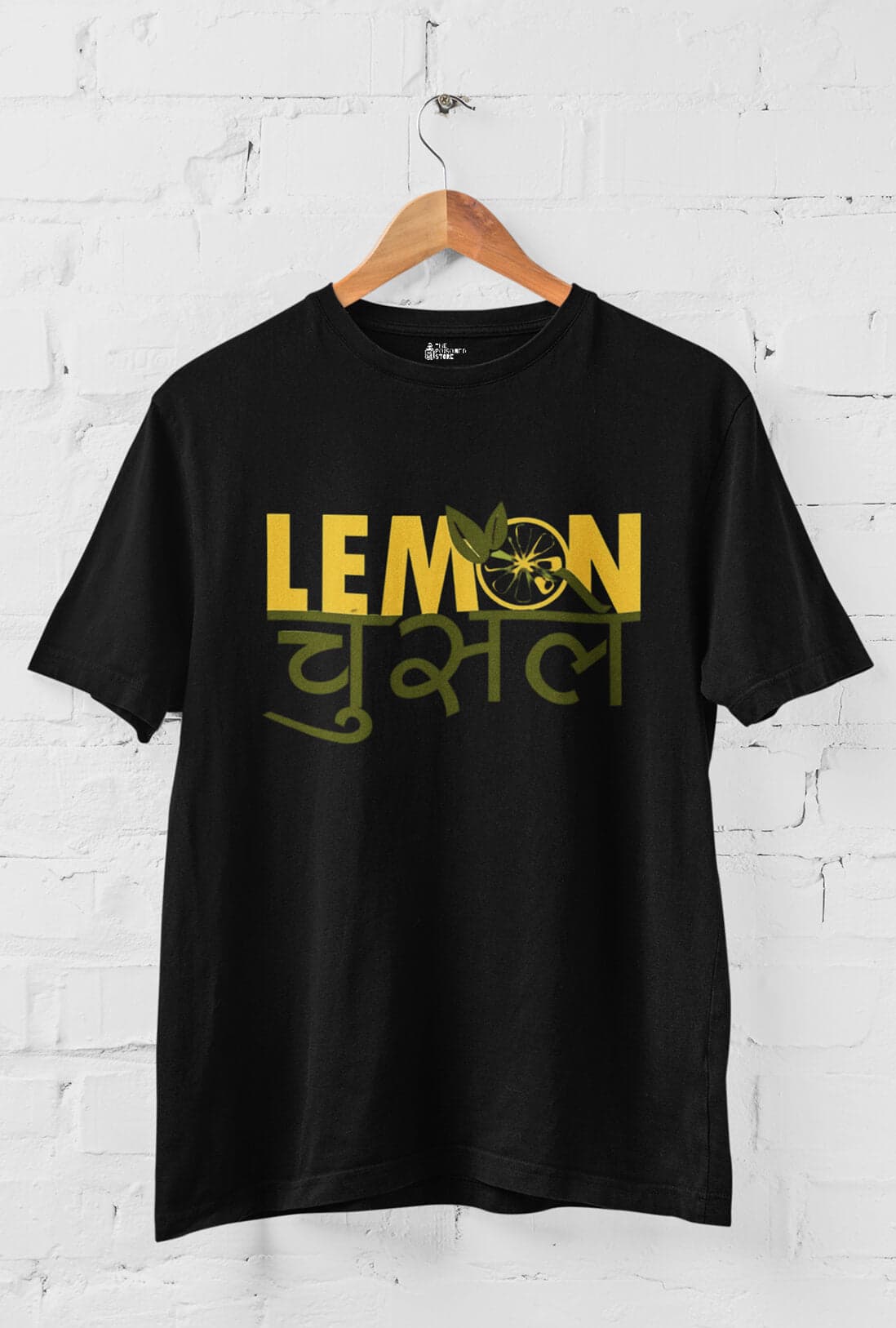 Lemon Chusle Men's Cotton T-Shirt - photo 2 of 3
