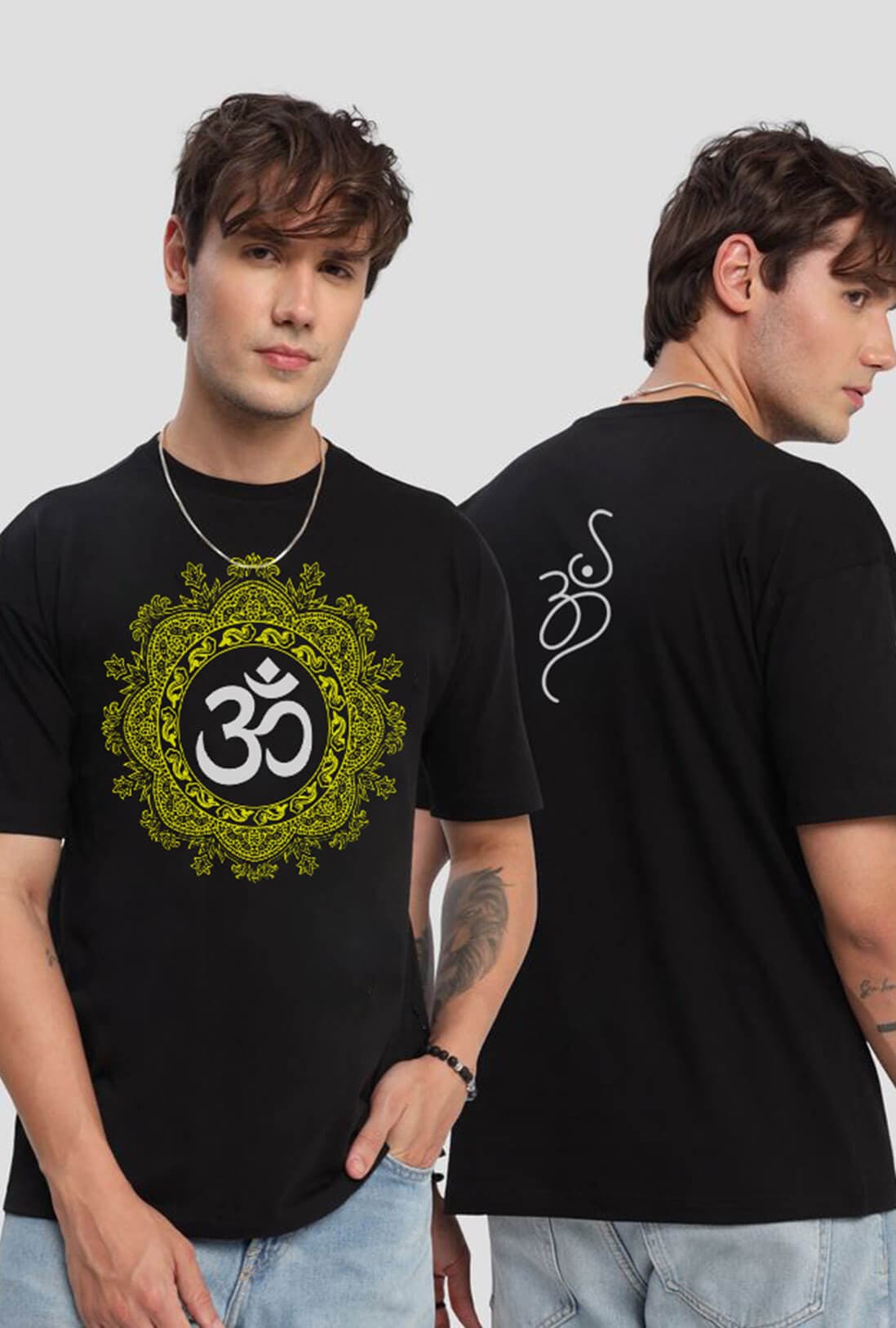 Om Men's Oversized T-Shirt