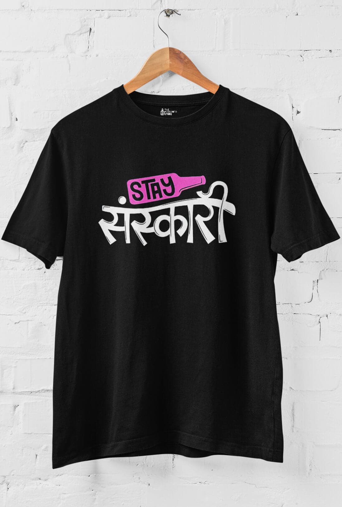 Stay Sanskari Men's Cotton T-Shirt - photo 2 of 2