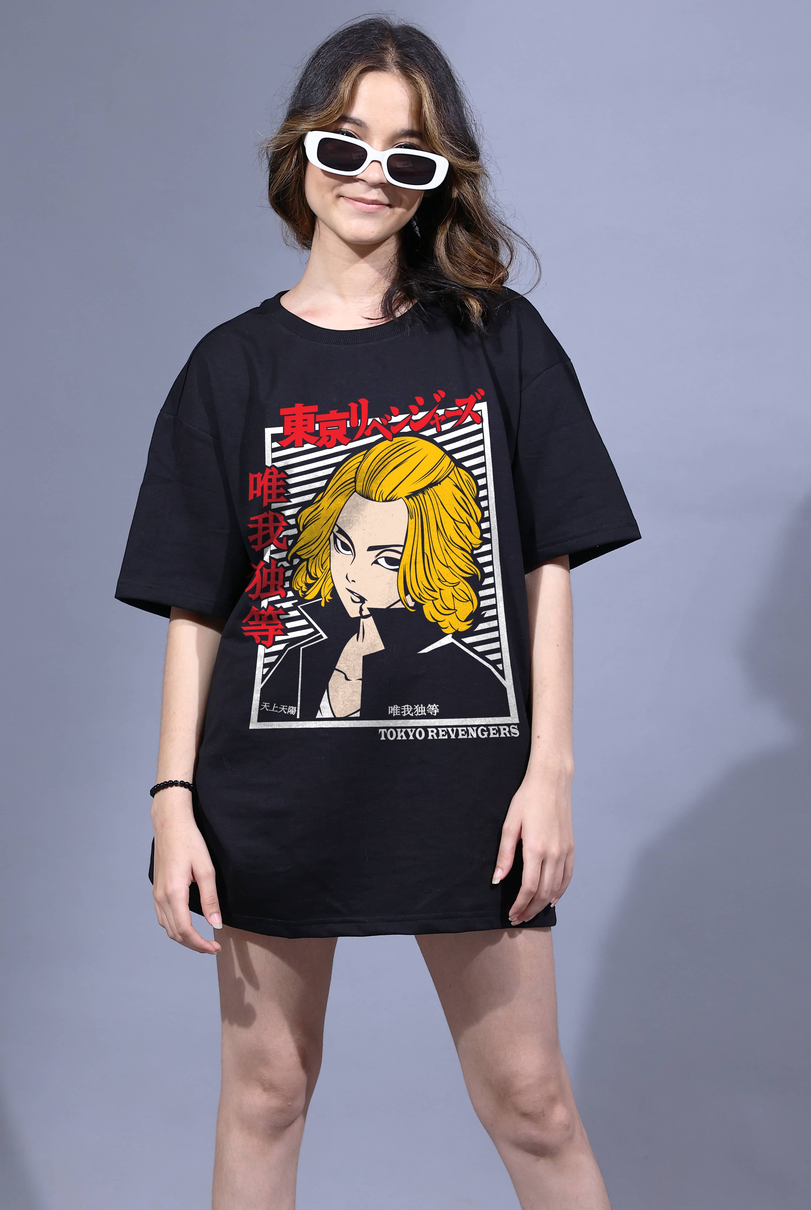 Tokyo Revengers Women's Oversized T-Shirt