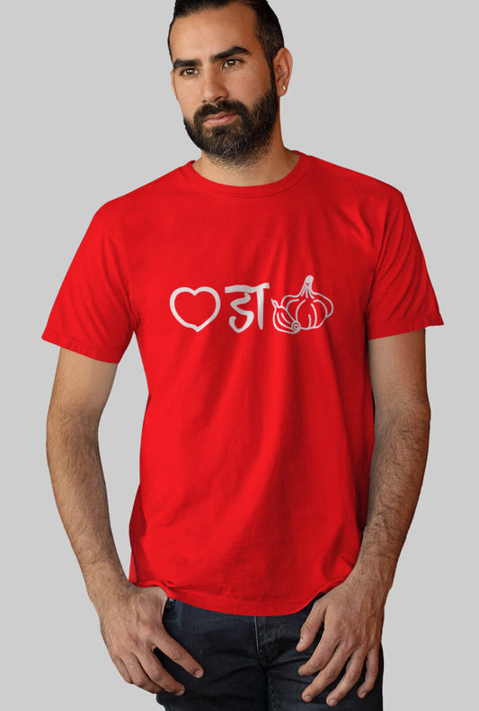 Love Da Lasun Men's Scarlet Red Cotton T-Shirt