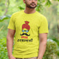 Speak Haryanvi Men's Cotton T-Shirt