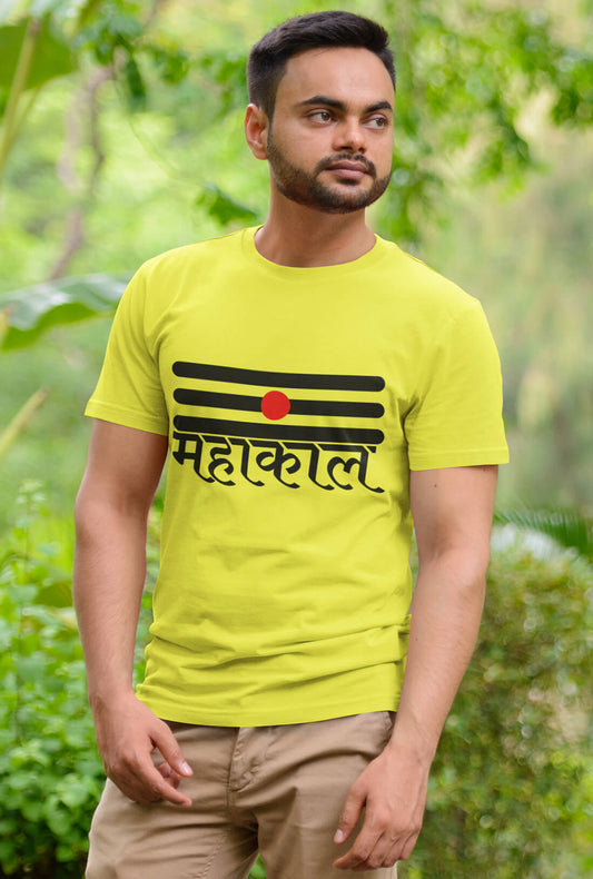 Mahakal Men's Light Lemon Yellow Cotton T-Shirt