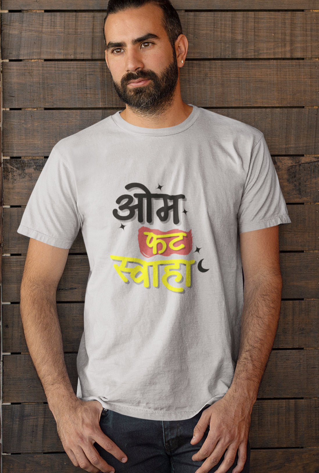 Om Fat Swaha Men's Cotton T-Shirt