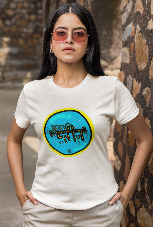 Behan Please Women's White Cotton T-Shirt