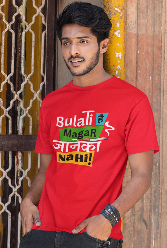 Bulati Hai Magar Indori Men's Scarlet Red Cotton T-Shirt