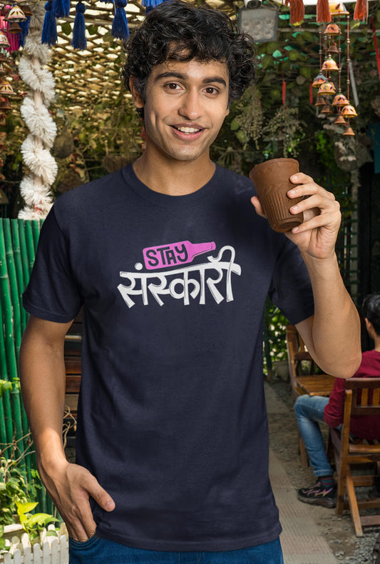 Stay Sanskari Men's Navy Blue Cotton T-Shirt