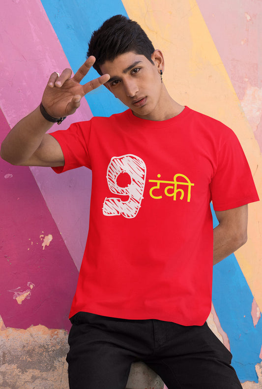 Nautanki Men's Scarlet Red Cotton T-Shirt