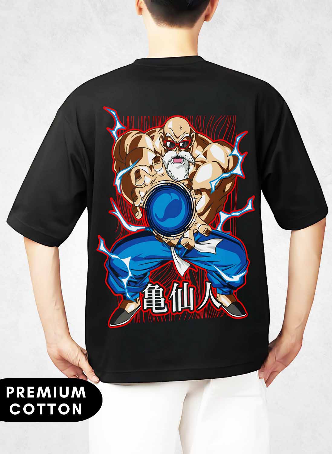 Master Roshi Dragon Ball Men's Oversized T-Shirt