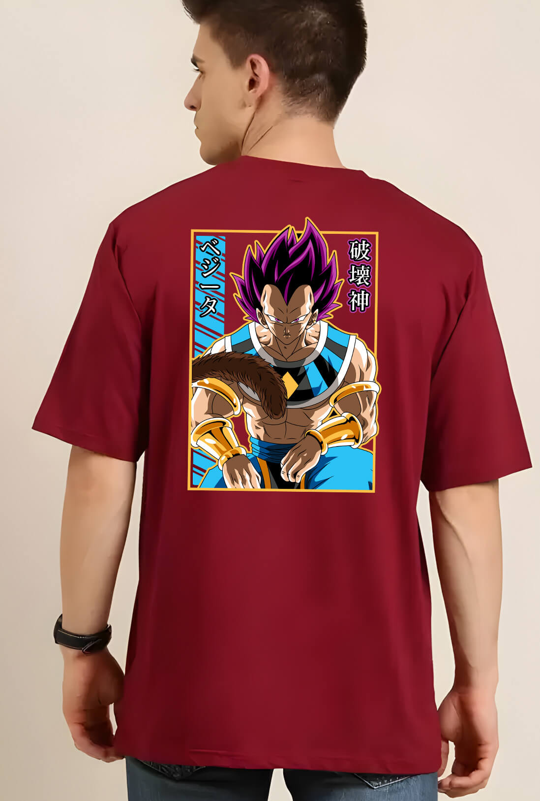 Fighter Dragon Ball Z Men's Oversized T-Shirt