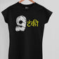 Nautanki Women's Cotton T-Shirt