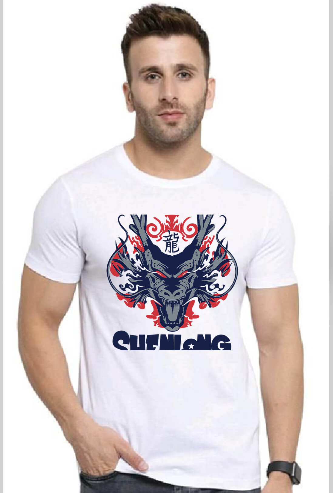 Shenlong Men's Printed T-Shirt