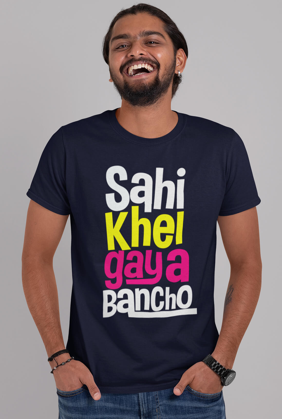 Sahi Khel Gya Men's Cotton T-Shirt