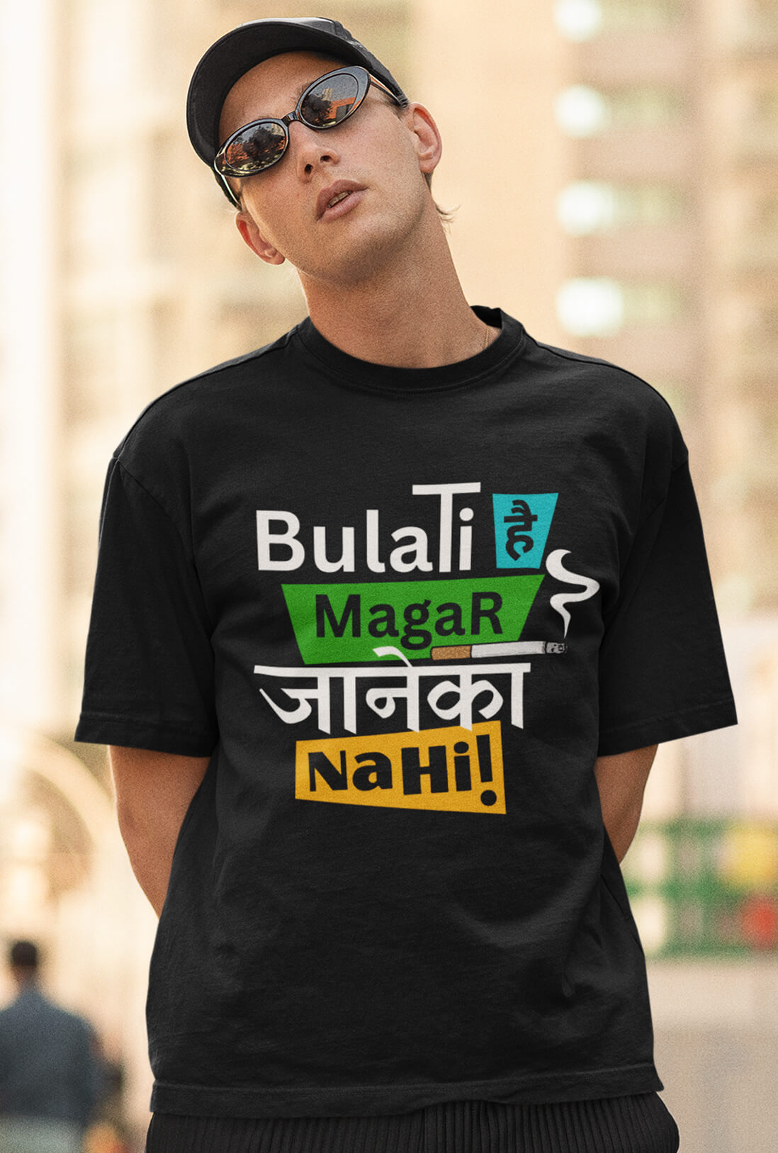 Bulati Hai Magar Men's Oversized T-Shirt