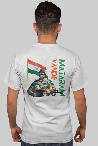 Vande Mataram Men's Back Print T-Shirt