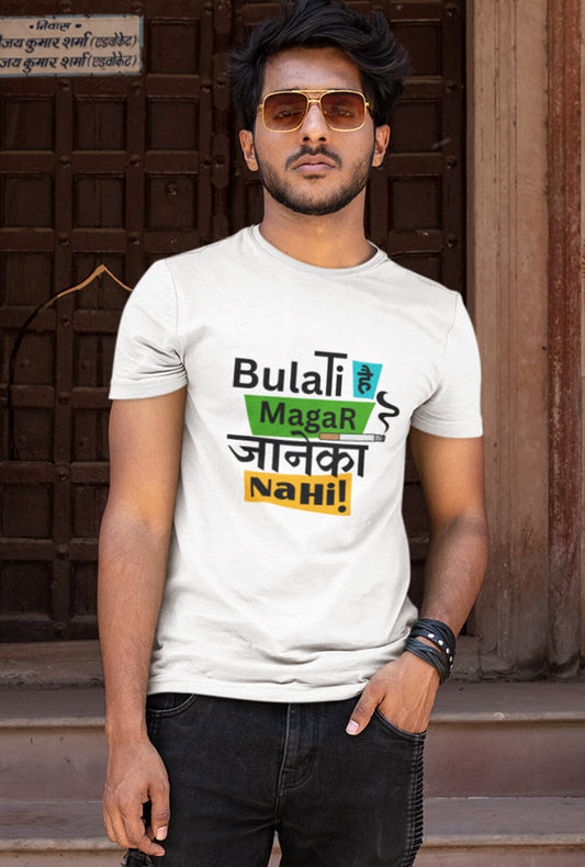 Bulati Hai Magar Indori Men's Cotton T-Shirt