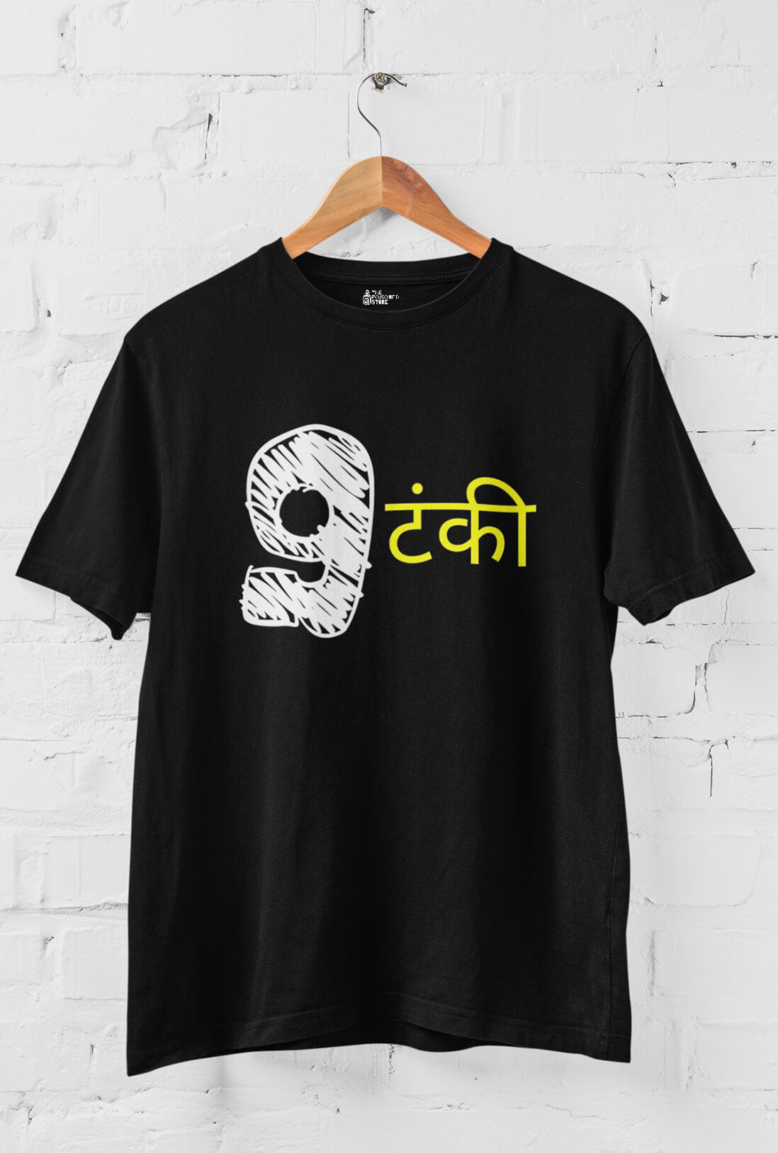 Nautanki Men's Cotton T-Shirt