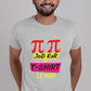 Pi Pi Jod Kar Men's Cotton T-Shirt