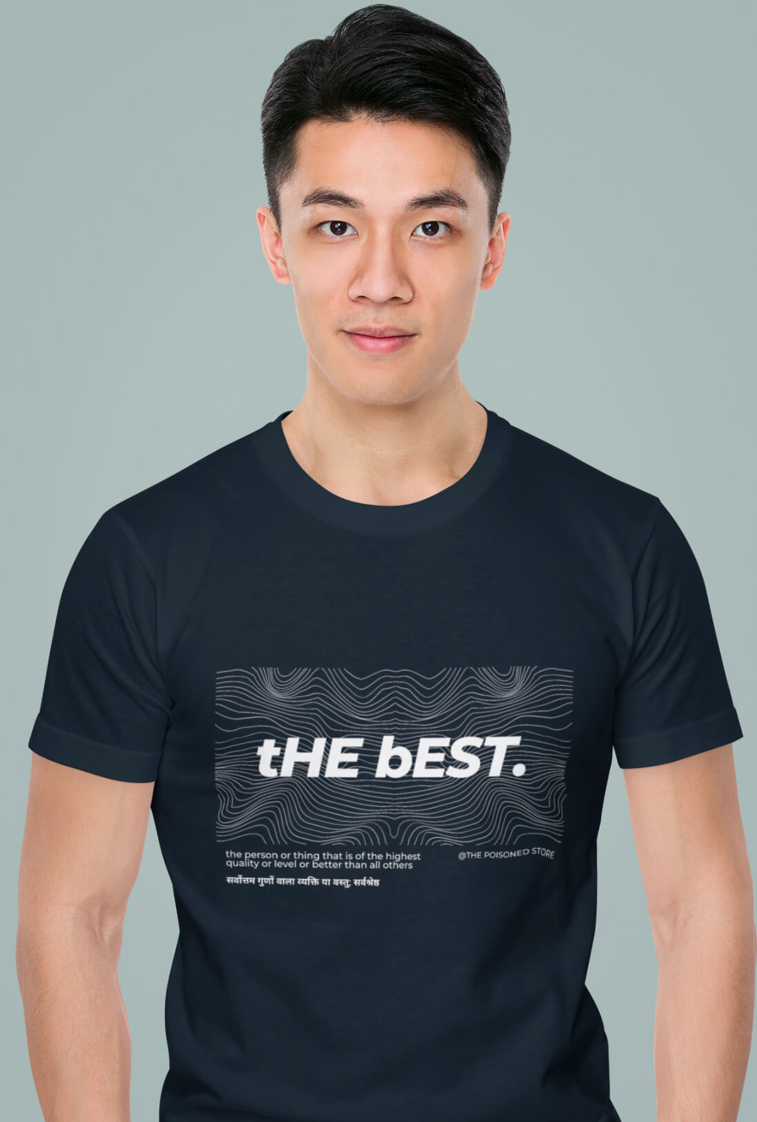 The Best Motivation Men's Cotton T-Shirt