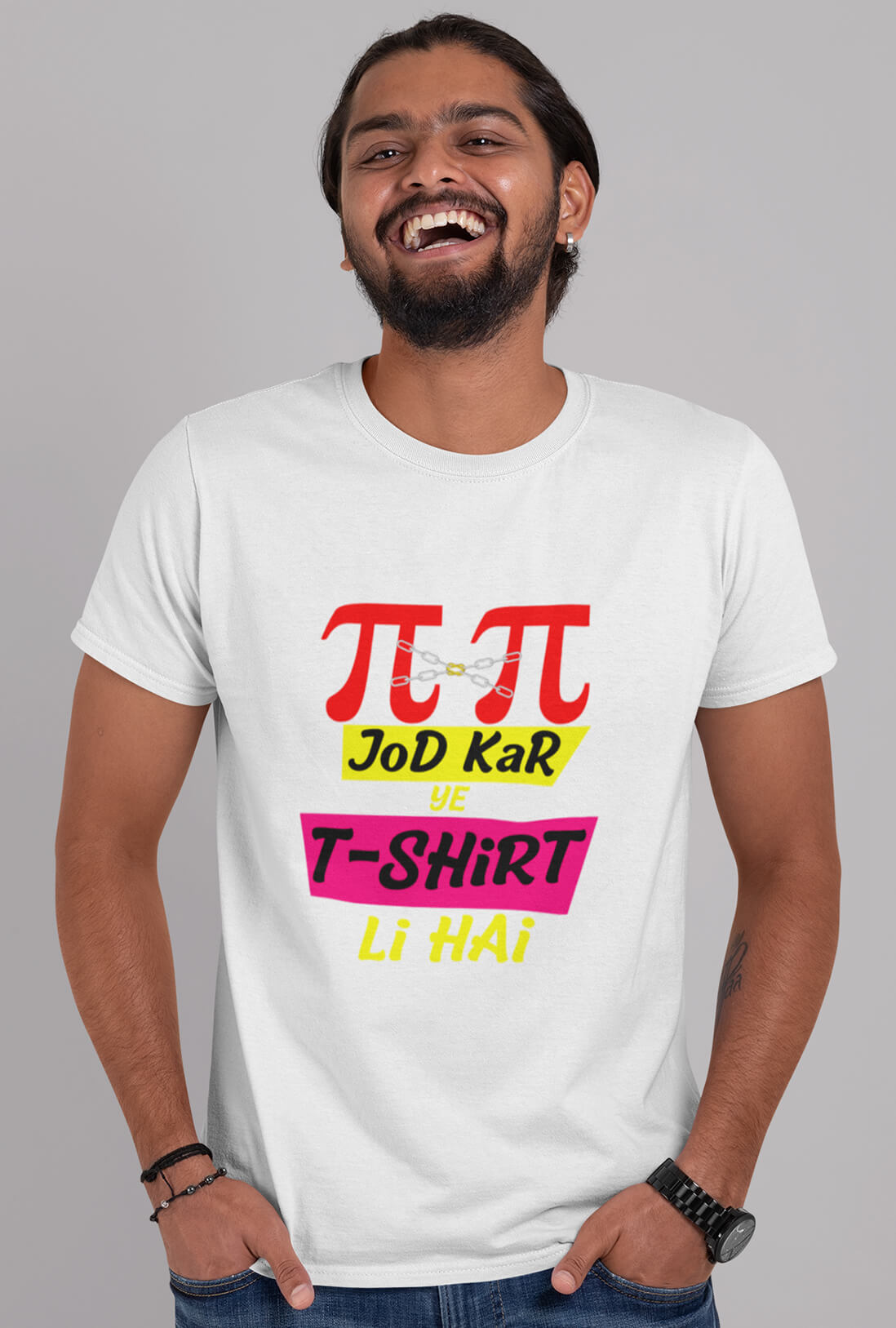 Pi Pi Jod Kar Men's Cotton T-Shirt