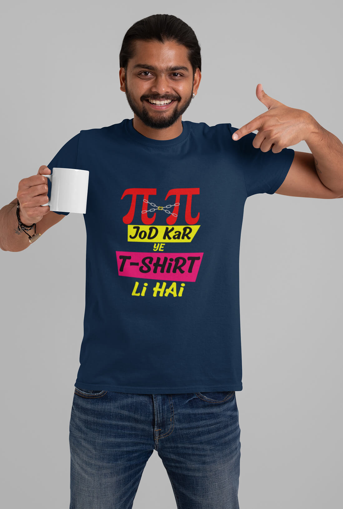 Pi Pi Jod Kar Men's Cotton T-Shirt