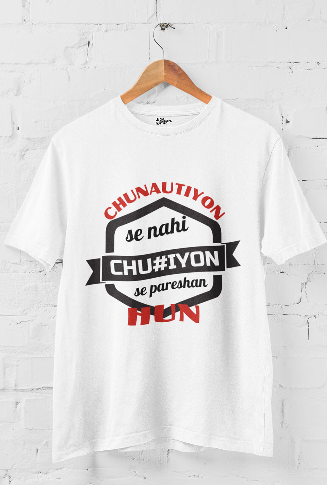 Chunautiyon Se Nhi Naughty Men's Cotton T-Shirt