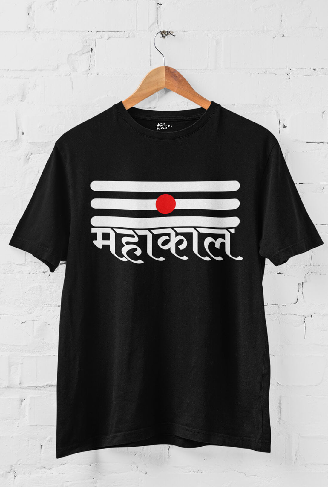 Mahakal Men's Cotton T-Shirt