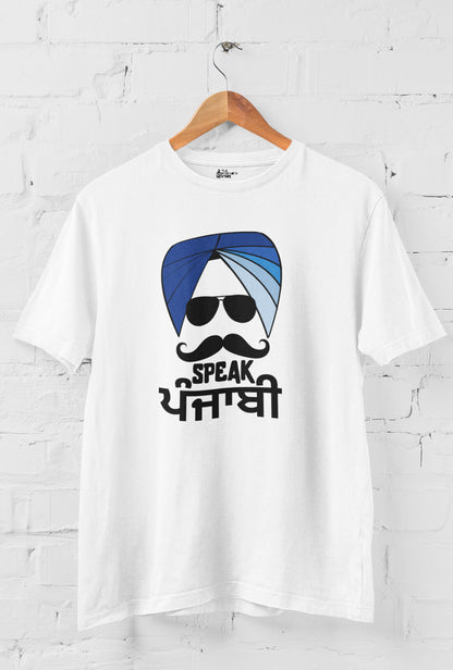 Punjabi Men's Cotton T-Shirt