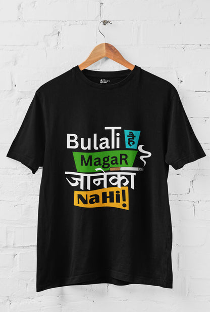 Bulati Hai Magar Indori Men's Cotton T-Shirt