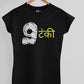Nautanki Women's Cotton T-Shirt