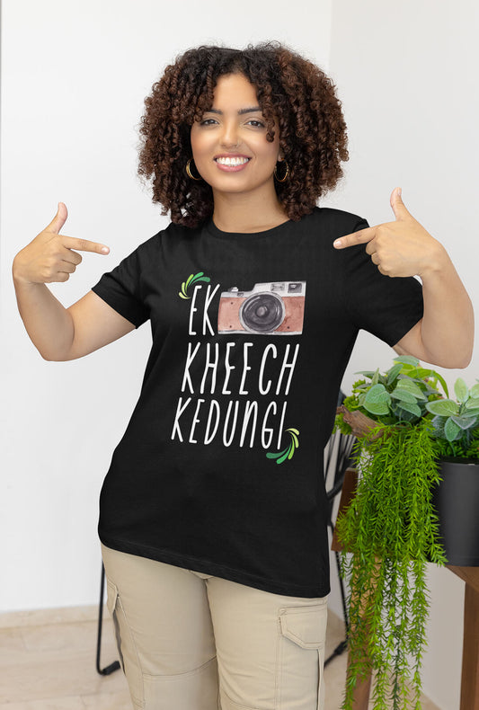 Ek Photo Kheech Women's Cotton T-Shirt