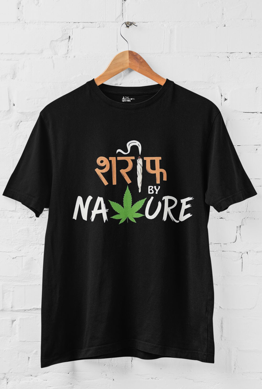 Sharif By Nature Men's Cotton T-Shirt